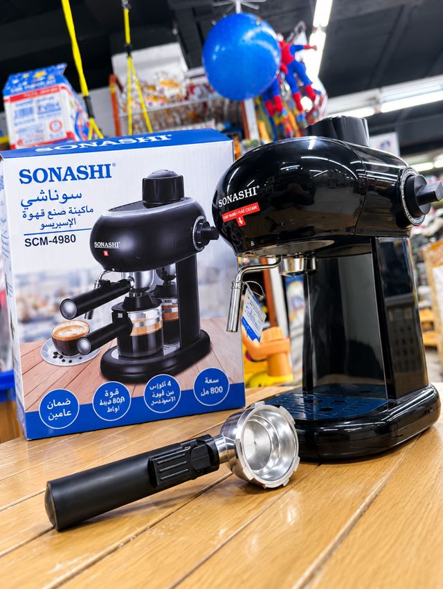 Sonashi machine a café espresso scm-4980