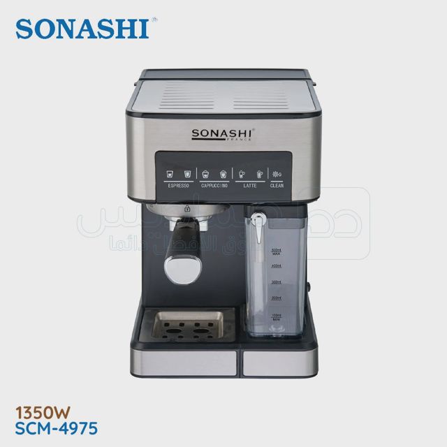 SONASHI COFFEE MAKER SCM-4975