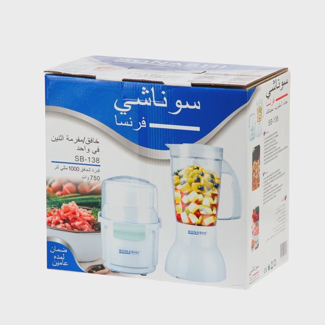 Sonashi hachoir et blender 750w sb-138